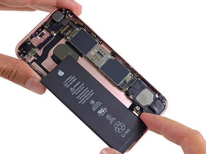 Bateria iPhone 6s – Fixy
