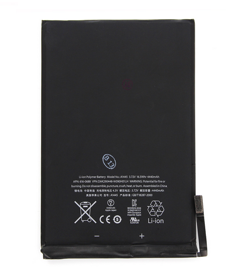 Batería iPad Mini 4