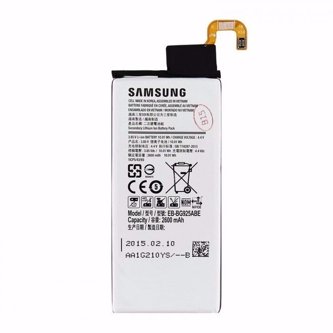 Batería Samsung S6 Edge Plus