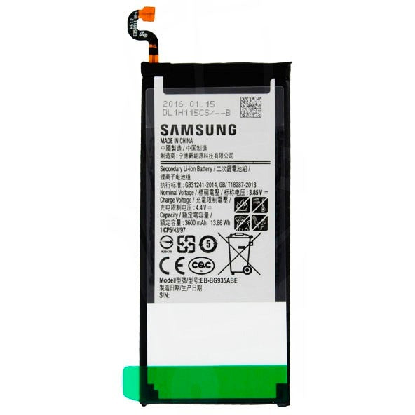 Batería Samsung S7 Edge